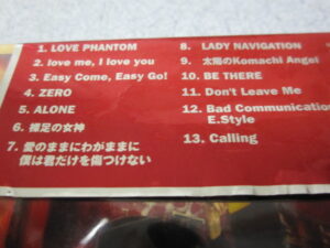 B’z The Best “Pleasure”のCDを久々に開けてみた | B'z HIVE BLOG